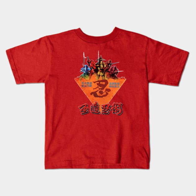 Five Element Ninja Kung-Fu Kids T-Shirt by 8 Fists of Tees